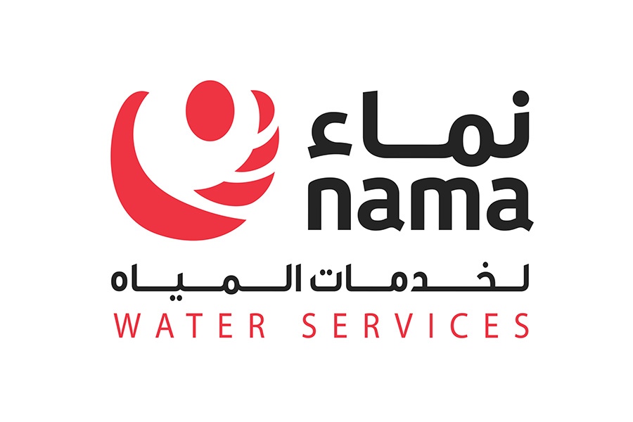 “نماء لخدمات المياه” تُعلن عن 303 فرص عمل جديدة