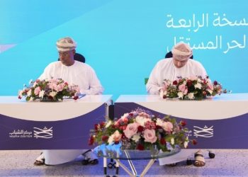 اتفاقية تعاون لتنفيذ النسخة الرابعة من برنامج تمكن للعمل الحر المستقل