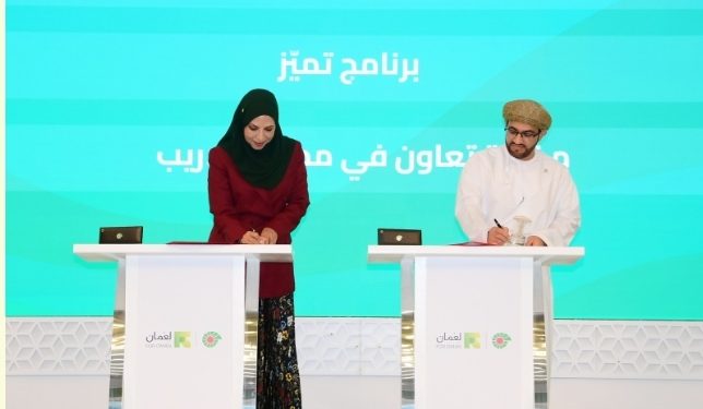 بأكثر من 3 ملايين ريال.. “تنمية نفط عُمان” تعلن عن مشروعات جديدة للمسؤولية الاجتماعية