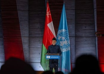 سلطنة عمان واليونسكو.. شراكة حضاريّة مُمتدّةٌ ومسيرة مُتجدِّدة