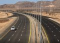 بأكثر من 105 ملايين ريال عُماني.. قيمة مشروعات الطرق المُنفّذة والمُسندة بشمال الشرقية