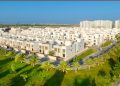 ارتفاع القيمة المتداولة للعقار في سلطنة عُمان بنسبة 5.4 %