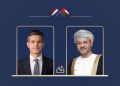 السيد وزير الخارجية ونظيره الهولندي يبحثان الجهود الدبلوماسية لاستئناف الملاحة البحرية في مضيق هرمز