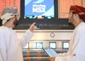 12 % نسبة نمو صافي أرباح الشركات المدرجة ببورصة مسقط خلال الربع الثاني من العام الحالي