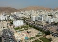 11.5 % نسبة ارتفاع إجمالي رصيد الائتمان الممنوح من القطاع المصرفي