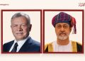 جلالةُ السُّلطان وملكُ الأردن يبحثان هاتفيًّا تطوّرات الأوضاع في المنطقة وخفض التّصعيد