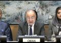 سلطنة عُمان تؤكد اهتمامها البالغ بحقوق الإنسان وحرياته