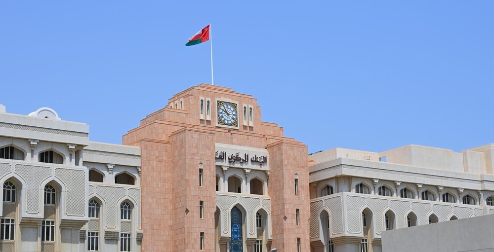 76.4 مليون ريال عماني.. إجمالي قيمة أذون الخزانة الحكومية المخصصة لهذا الأسبوع