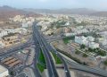 بنسبة 89.9%.. إجمالي رؤوس أموال الصناديق العقارية والاستثمارية يرتفع إلى 1.2 مليار ريال
