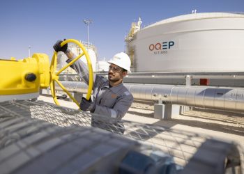 “أوكيو للاستكشاف والإنتاج” تحصل على تصنيفات ائتمانية من الدرجة الاستثمارية