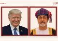 جلالة السُّلطان يهنئ رئيس الولايات المتحدة الأمريكية