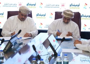 محافظة جنوب الشرقية وأوميفكو توقّعان اتفاقيتين لدعم التنمية المجتمعية