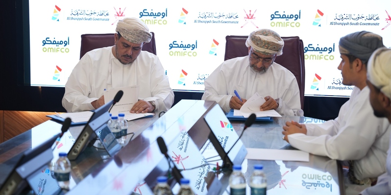 محافظة جنوب الشرقية وأوميفكو توقّعان اتفاقيتين لدعم التنمية المجتمعية
