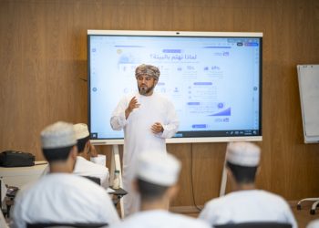 مركز الشّباب يُطلق حزمة من البرامج الصّيفيّة لعام 2026