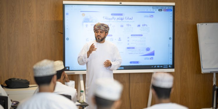 مركز الشّباب يُطلق حزمة من البرامج الصّيفيّة لعام 2026