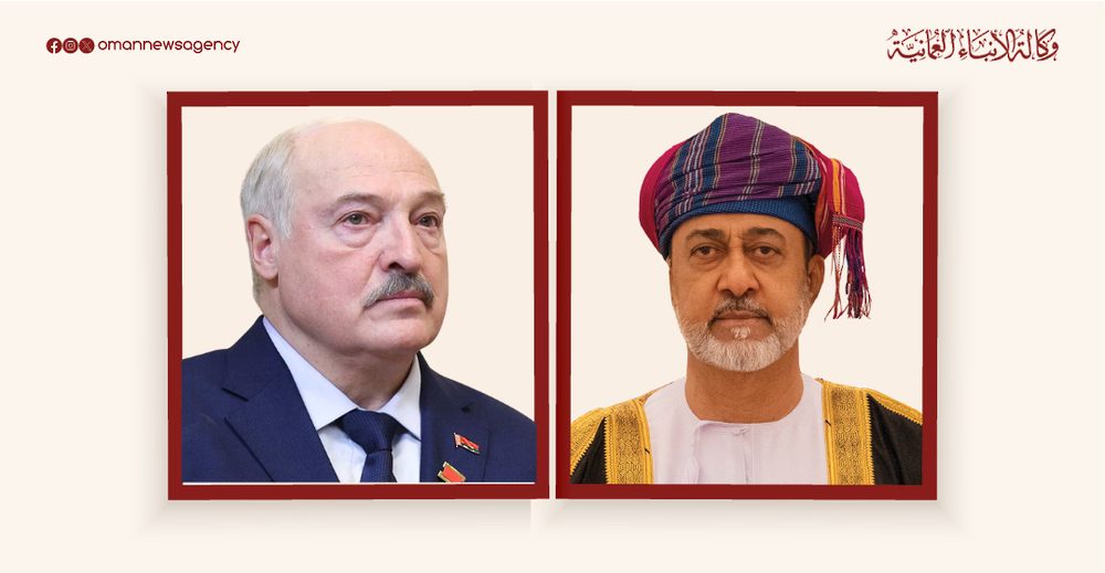 جلالة السلطان المعظم يهنئ رئيس جمهورية بيلاروس