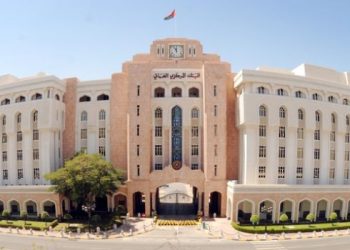 20 مليون ريال عُماني إجمالي قيمة أذون الخزانة الحكومية المخصصة لهذا الأسبوع