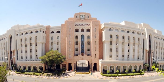20 مليون ريال عُماني إجمالي قيمة أذون الخزانة الحكومية المخصصة لهذا الأسبوع