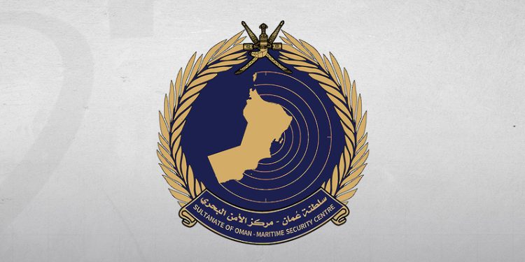 إنقاذ طاقم سفينة تجارية قبالة سواحل محافظة مسندم