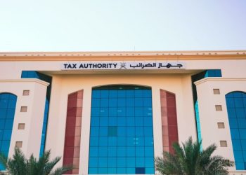 قرار بتعديل بعض أحكام اللائحة التنفيذية لقانون ضريبة القيمة المضافة