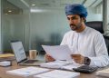 وقف “مكتب القيمة المثالية للتدقيق والاستشارات المالية” لمدة 6 أشهر
