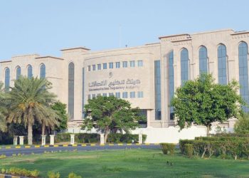تعديل بعض أحكام لائحة تنظيم حقوق المنتفعين بخدمات الاتصالات