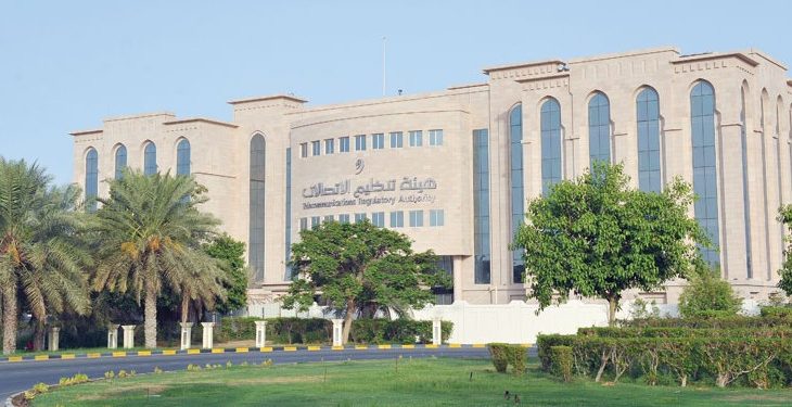 تعديل بعض أحكام لائحة تنظيم حقوق المنتفعين بخدمات الاتصالات