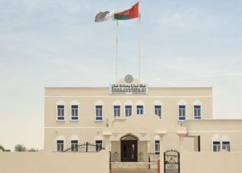 7 آلاف سجل تجاري نشط في محافظة الوسطى