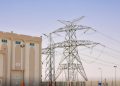 ارتفاع إنتاج الكهرباء في سلطنة عُمان بنسبة 5.7 %