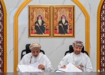 توقيع اتفاقية الخدمات الاستشارية لمشروع مدينة الصناعات السمكية بجنوب الشرقية