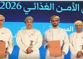 توقيع 10 عقود حق انتفاع زراعية بقيمة استثمارية تتجاوز مليوني ريال عُماني بظفار