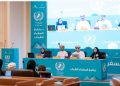 الإعلان عن التسجيل في برنامج السفراء الشباب بنسخته الرابعة