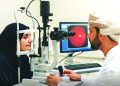 مشروع وطني لفحص اعتلال شبكية العين بالذكاء الاصطناعي يرسّخ التحوّل الرقمي الصحي