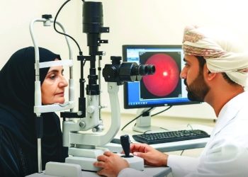مشروع وطني لفحص اعتلال شبكية العين بالذكاء الاصطناعي يرسّخ التحوّل الرقمي الصحي