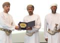 لجنة الزكاة بالمصنعة تفتتح مبنى الوقف الخيري الثاني بالولاية