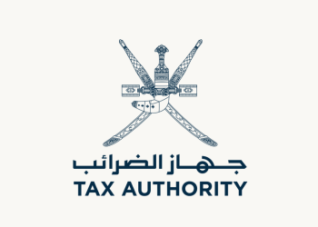 جهاز الضرائب يحدد قيمة وأنواع السلع الانتقائية وفئة الضريبة المفروضة عليها