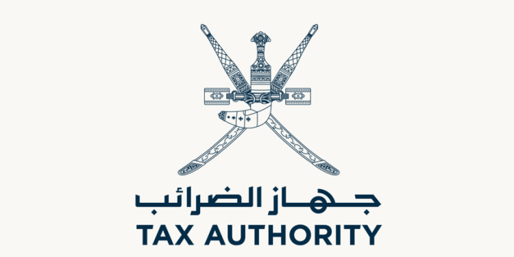 جهاز الضرائب يحدد قيمة وأنواع السلع الانتقائية وفئة الضريبة المفروضة عليها