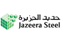 شركة عمانية تؤسس شركتين في أمريكا برأسمال 3.5 مليون دولار