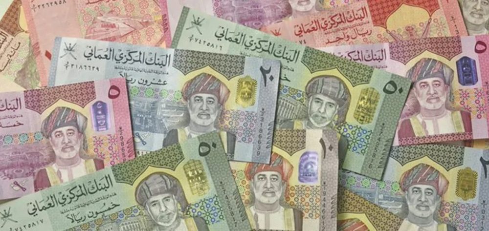 طرح إصدار جديد من سندات التنمية الحكومية بقيمة 80 مليون ريال عُماني
