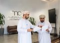 “مسقط للمقاصة والإيداع” تطلق “الحسابات المجمعة” لخدمة المستثمرين