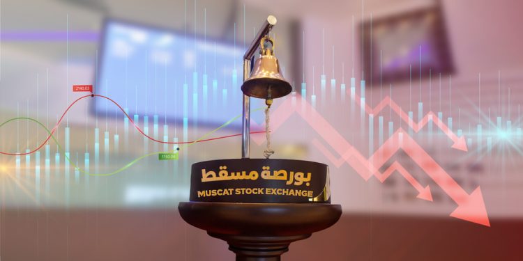 بورصة مسقط: قيمة التداول تنخفض بنسبة 27.4 %