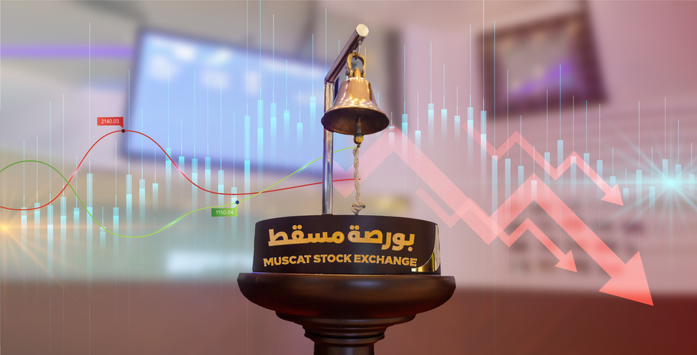 بورصة مسقط: قيمة التداول تنخفض بنسبة 27.4 %
