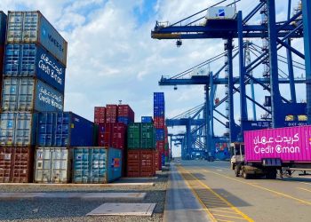 226.6 مليون ريال قيمة الائتمان للمبيعات المحلية والصادرات لدى “كريدت عُمان”