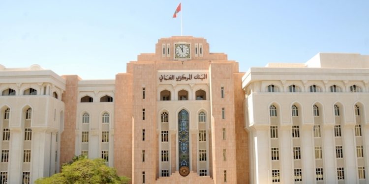 20 مليون ريال عُماني إجمالي قيمة أذون الخزانة الحكومية