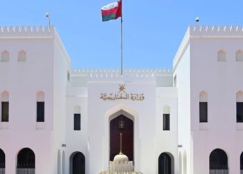 سلطنة عُمان تدين الأنشطة الاستيطانية الإسرائيلية في الضفة الغربية المحتلة