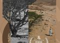 غدًا.. إطلاق الفيلم الوثائقي “أرض اللبان” بـ” ظفار”