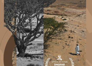 غدًا.. إطلاق الفيلم الوثائقي “أرض اللبان” بـ” ظفار”