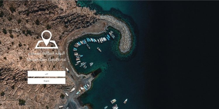 محافظة مسندم تدشن بوابتها المكانية الرقمية