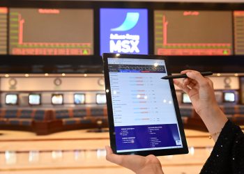 مؤشر بورصة مسقط يعزز مكاسبه.. وارتفاع التداولات إلى 37.8 مليار ريال الأسبوع الماضي