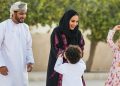 إجمالي عدد سكان سلطنة عُمان يتجاوز 5.3 مليون نسمة